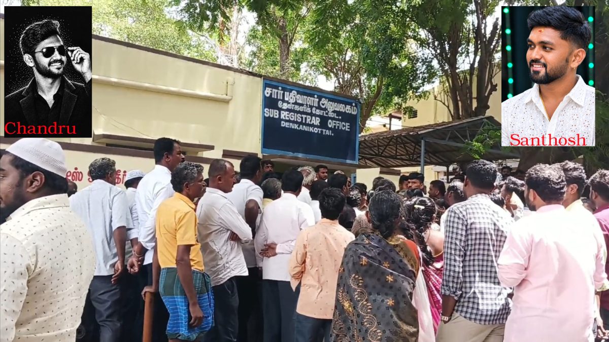 தேன்கனிக்கோட்டையில் குடும்ப நிலம் போலி பத்திரப்பதிவு என புகார்: 20-க்கும் மேற்பட்டோர் சாலை மறியல்.