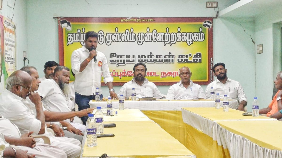 விநாயகர் சதுர்த்தி விழா: ஆலோசனைக் கூட்டத்தில் தவெக வேட்பாளர் கார்த்திக்குமார் பங்கேற்பு!