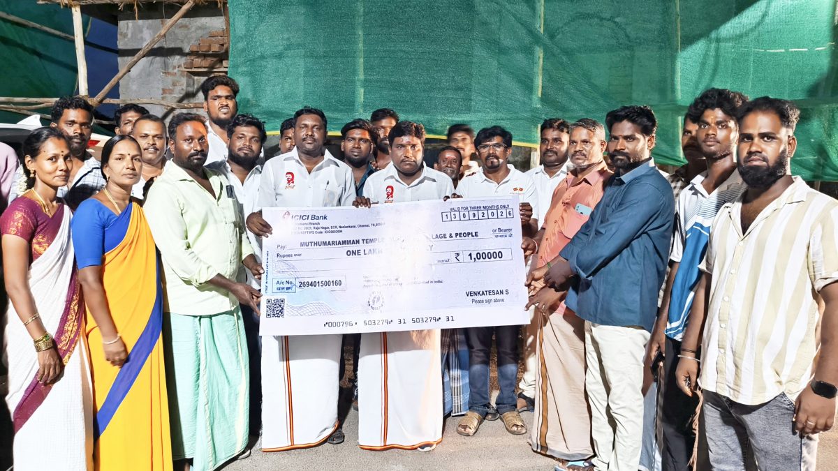 ஆலப்பாக்கம் முத்துமாரியம்மன் ஆலய திருப்பணிக்கு ரூ.1 லட்சம் நிதி: தவெக மாவட்ட செயலாளர் சக்திவேல் வழங்கினார்!