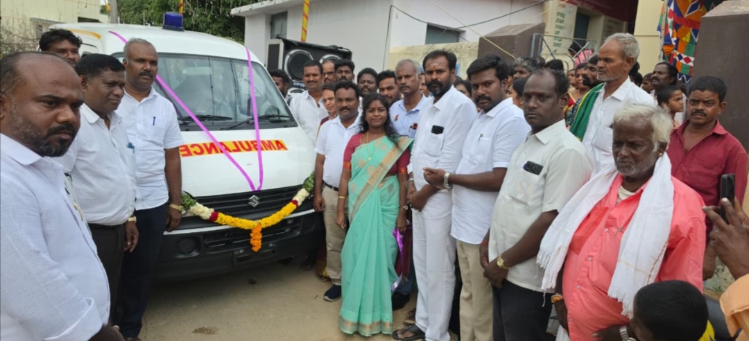 மலைக்கிராம மக்களுக்கு இனி கவலை இல்லை! பேரணாம்பட்டில் இலவச ஆம்புலன்ஸ் சேவை தொடக்கம்!
