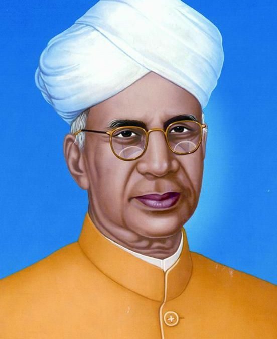 ஆசிரியர் தினம் வாழ்த்து கவிதை