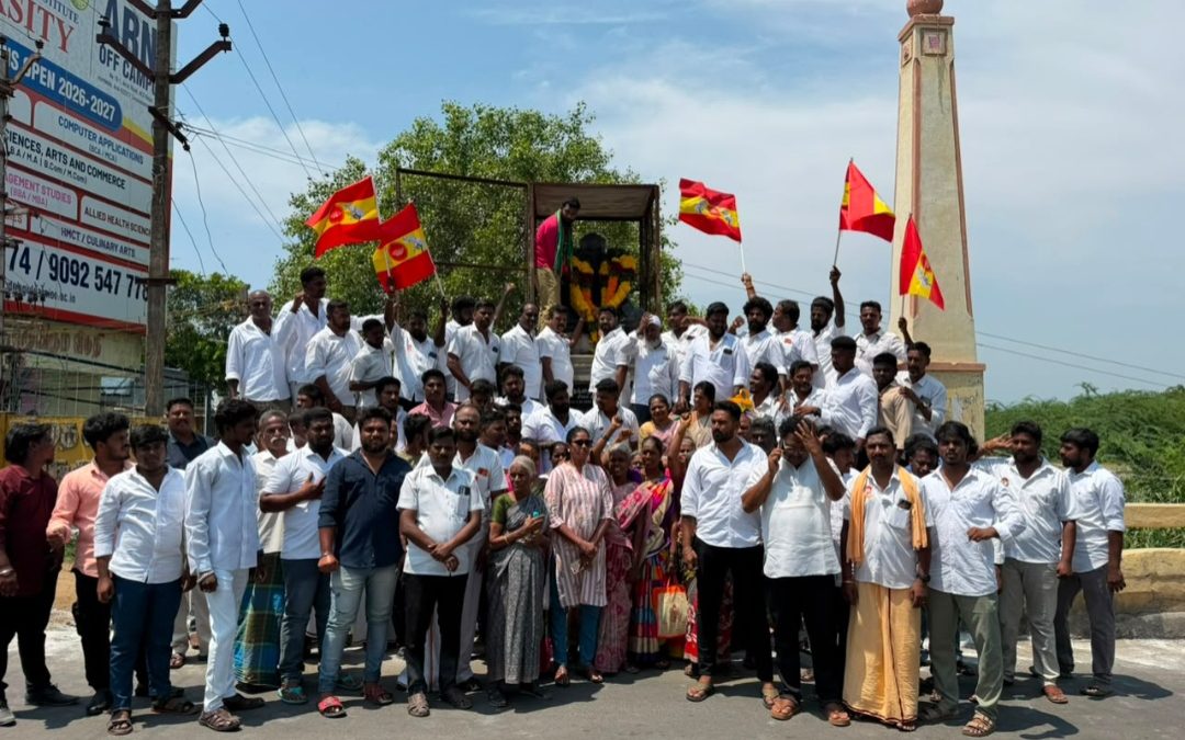 ஆரணியில் பெரியார் பிறந்தநாள் விழா! திருவுருவச் சிலைக்கு தவெக நிர்வாகிகள் மரியாதை.