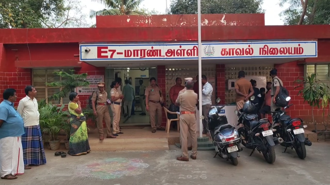 மாரண்டஅள்ளியில் பணம் வைத்து சூதாட்டம் – 4 பேர் கைது!