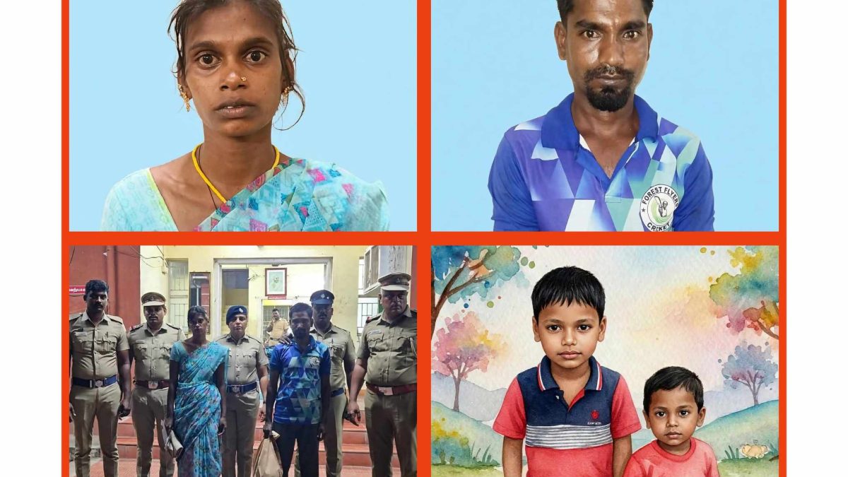 கிணற்றில் 2 பிஞ்சு குழந்தைகள்..! தாயும் கள்ளக்காதலனும் கைது – வாணியம்பாடி அருகே அதிர்ச்சி!