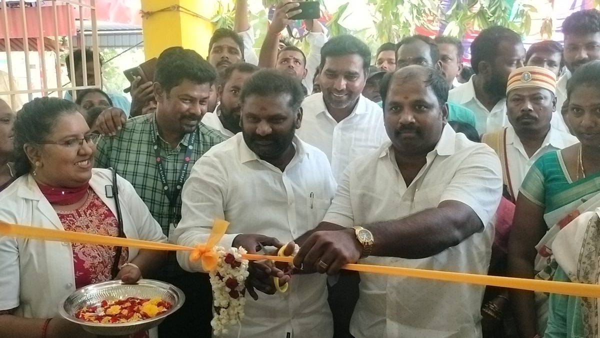 இளநகரில் புதிய துணை சுகாதார மையம் திறப்பு! அமைச்சர் தென்னரசு, எம்.எல்.ஏ. முனிரத்தினம் பங்கேற்பு.