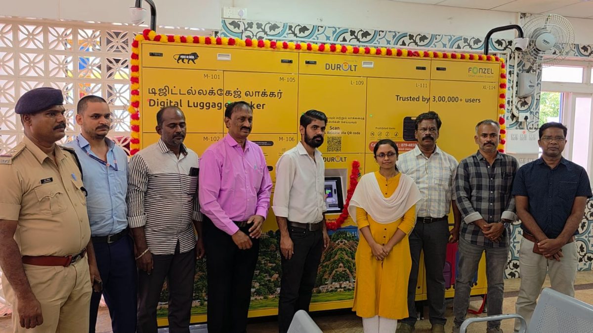 பழனி ரயில் நிலையத்தில் அதிநவீன டிஜிட்டல் லக்கேஜ் லாக்கர் வசதி தொடக்கம்!