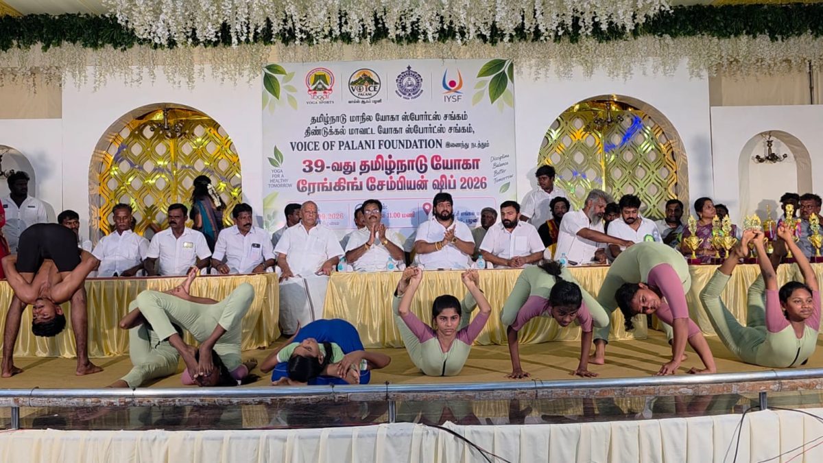 உடலை வில்லாக வளைத்து அசத்திய 500-க்கும் மேற்பட்ட குழந்தைகள்..! பழனியில் யோகா போட்டி கோலாகலம்!