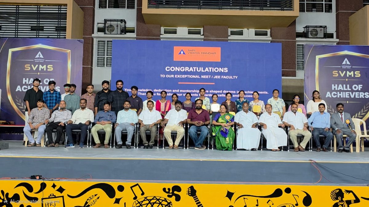 பழனி அருகே ஸ்ரீ வித்யா மந்திர் பள்ளியில் நீட், பொதுத்தேர்வு சாதனையாளர்களுக்கு பிரம்மாண்ட பாராட்டு விழா!