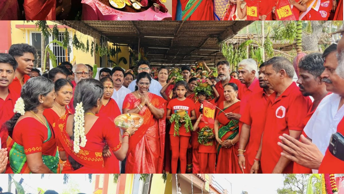 சத்தியமங்கலத்தில் ஆடிப்பூர பெருவிழா: 300-க்கும் மேற்பட்ட பெண்கள் பங்கேற்ற கஞ்சிகலயம் ஊர்வலம்.