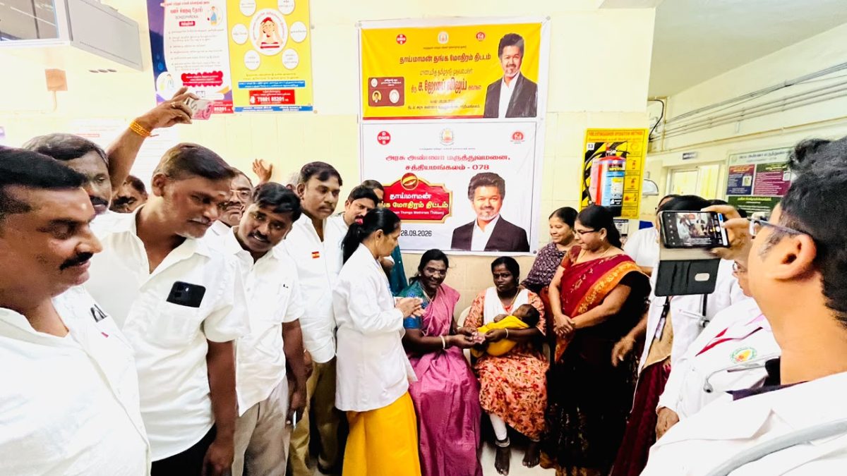 பவானிசாகரில் 50 பச்சிளம் குழந்தைகளுக்கு தாய்மாமன் தங்க மோதிரம்: எம்.எல்.ஏ. தமிழ்ச்செல்வி வழங்கினார்.
