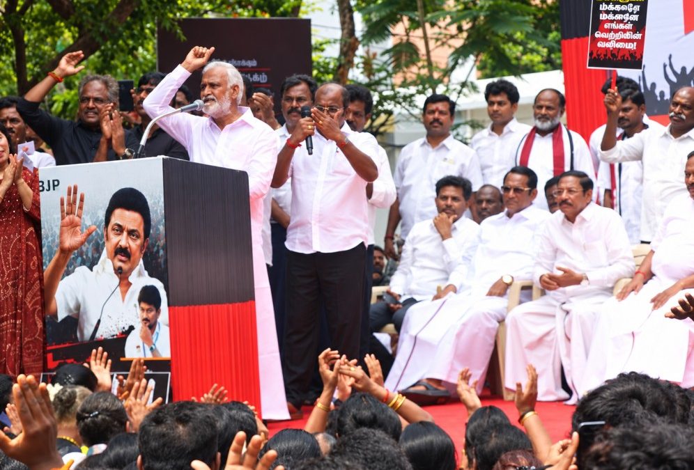 முதல்வர் விஜய்யை விமர்சித்த சேகர்பாபு மீது 6 பிரிவுகளில் வழக்கு!