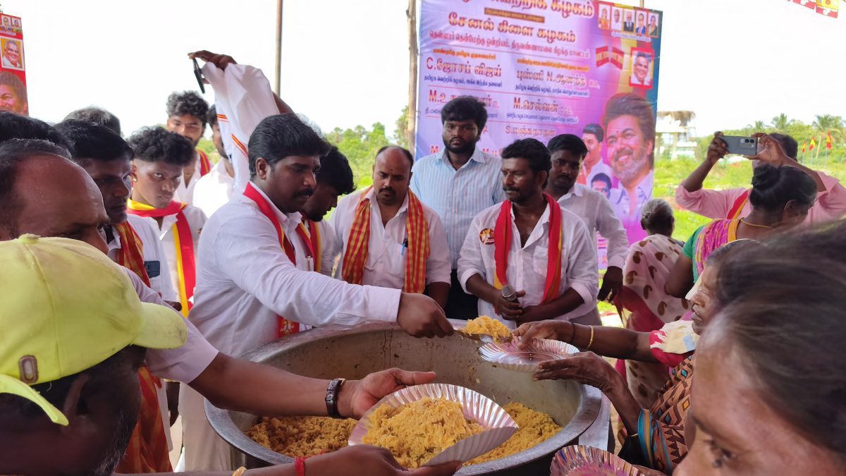 தெள்ளாறில் தவெக கிளை பெயர் பலகை திறப்பு..! உதயகுமார் பங்கேற்பு