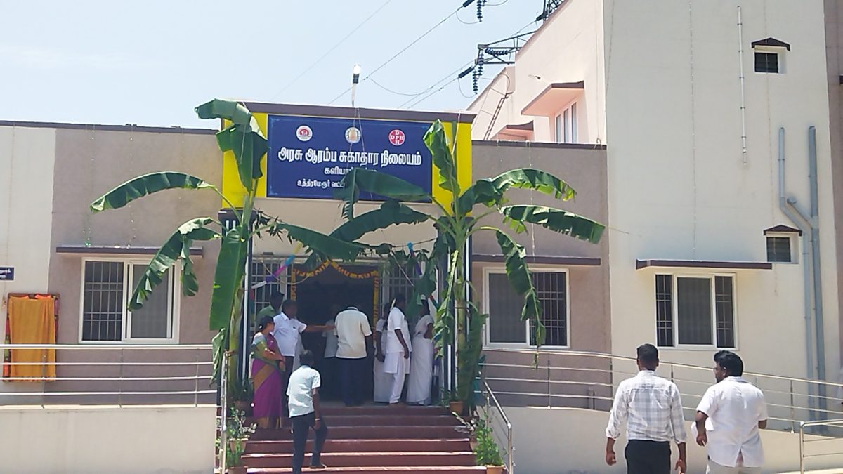 உத்திரமேரூர் தொகுதியில் அடுத்தடுத்து மக்கள் பயன்பாட்டு திட்டங்கள் திறப்பு! அமைச்சர் தென்னரசு, எம்.எல்.ஏ. முனிரத்தினம் பங்கேற்பு.
