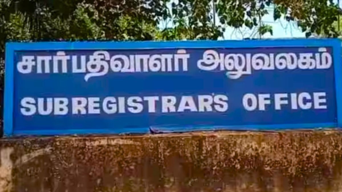 “நாளை பத்திரப்பதிவு அலுவலகங்களில் என்ன நடக்கிறது?”“ஆவணி கடைசி முகூர்த்தம் – 300 வரை கூடுதல் பதிவு வில்லைகள்; பதிவுத்துறை சிறப்பு ஏற்பாடு!”