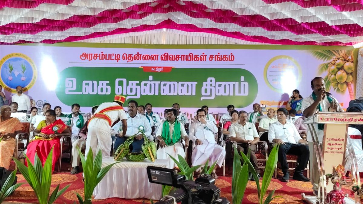 அரசம்பட்டி தேங்காய் தின விழா: ஆட்சியர் தினேஷ்குமார் பங்கேற்பு – கண்காட்சியில் அசத்திய தென்னை மதிப்புக்கூட்டுப் பொருட்கள்