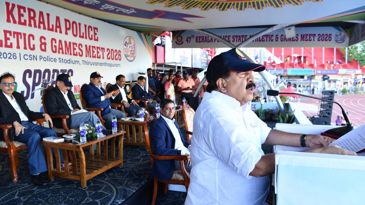 போலீசாரின் உடல், மன திறனை மேம்படுத்தும் விளையாட்டுப் போட்டிகள் – அமைச்சர் ரமேஷ் சென்னித்தலா.