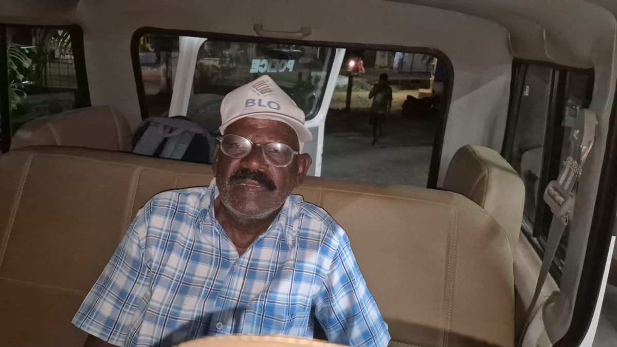 மூன்று சிறுமிகளுக்கு பாலியல் தொந்தரவு: ஓய்வுபெற்ற அரசு ஊழியர் கைது!