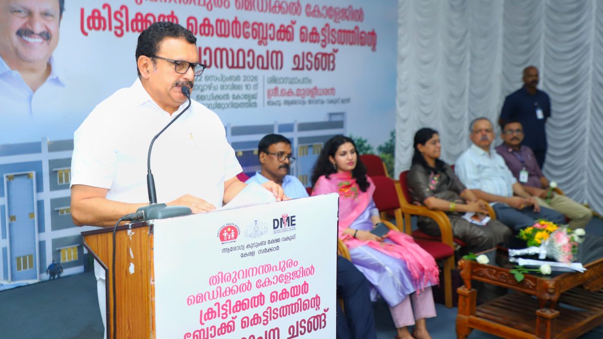 அரசு மருத்துவமனைகளில் பணிச்சுமையை குறைக்க புதிய பணியிடங்கள்: சுகாதாரத்துறை அமைச்சர் அறிவிப்பு.