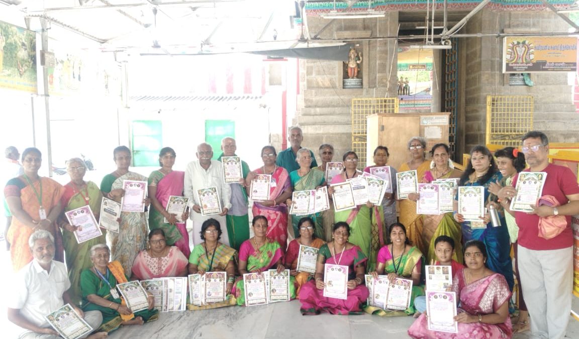 வள்ளிமலையில் கந்த சஷ்டி, வேல்மாறல் 108 முறை பாராயணம்: சான்றிதழ் வழங்கும் விழா.