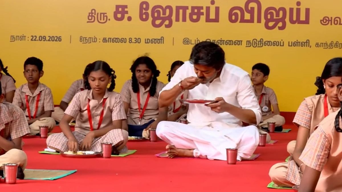 ராமநாதபுரத்தில் 370 பள்ளிகளில் 33,093 மாணவர்களுக்கு காலை உணவு: விரிவுபடுத்தப்பட்ட காமராஜர் காலை உணவுத் திட்டம்.