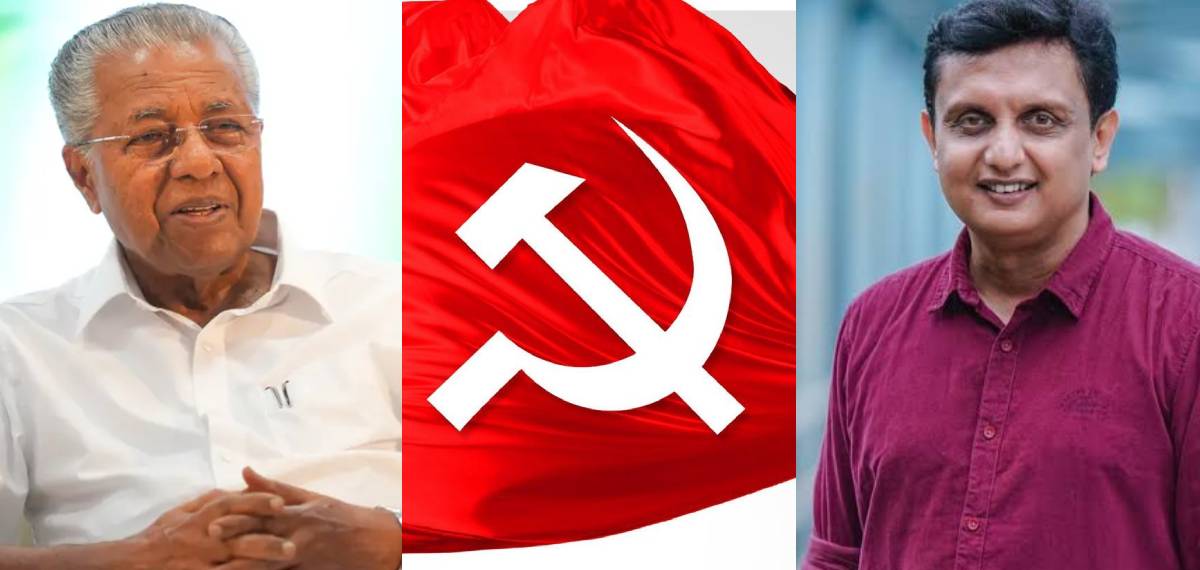 பினராயி விஜய், முகமது ரியாஸ் மீது அமலாக்கத்துறை நடவடிக்கை: சிபிஐஎம் மாநிலக் குழுவில் தீர்மானம்!