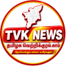 News Desk