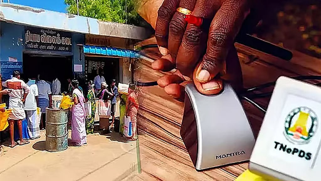 ரேஷன் கார்டு வைத்திருப்போருக்கு முக்கிய அறிவிப்பு!