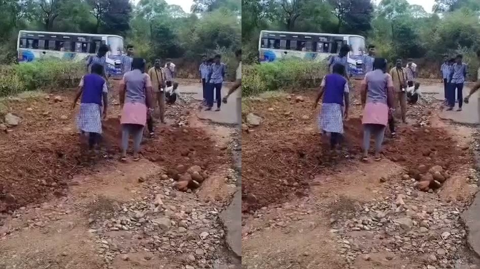 மாணவர்களின் கையில் மண்வெட்டி… வகுப்பறைக்கு பதில் சாலைப்பணி!