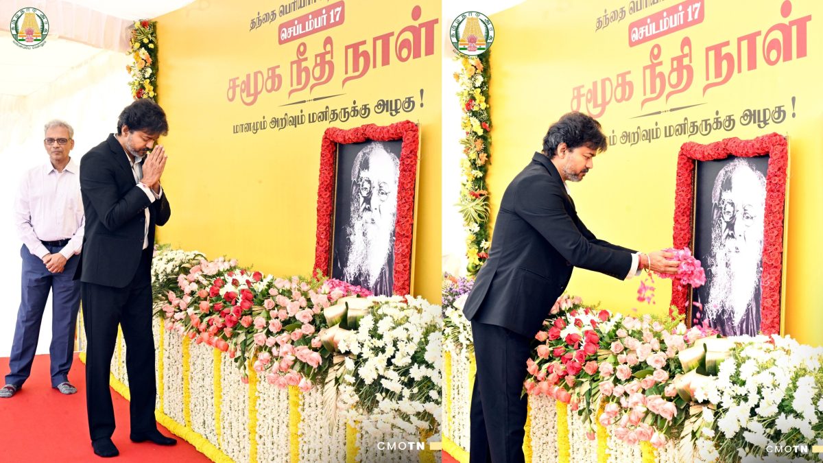 சமூகநீதி நாள் உறுதிமொழி: தலைமைச் செயலகத்தில் முதல்வர் விஜய் தலைமையில் நிகழ்ச்சி.