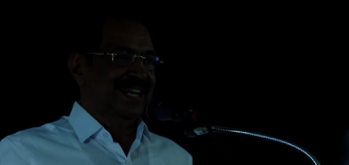 கேரள மின்வாரிய மாநாட்டிலேயே மின்வெட்டு! பாதியில் பேச்சை முடித்த மின்சார அமைச்சர்!
