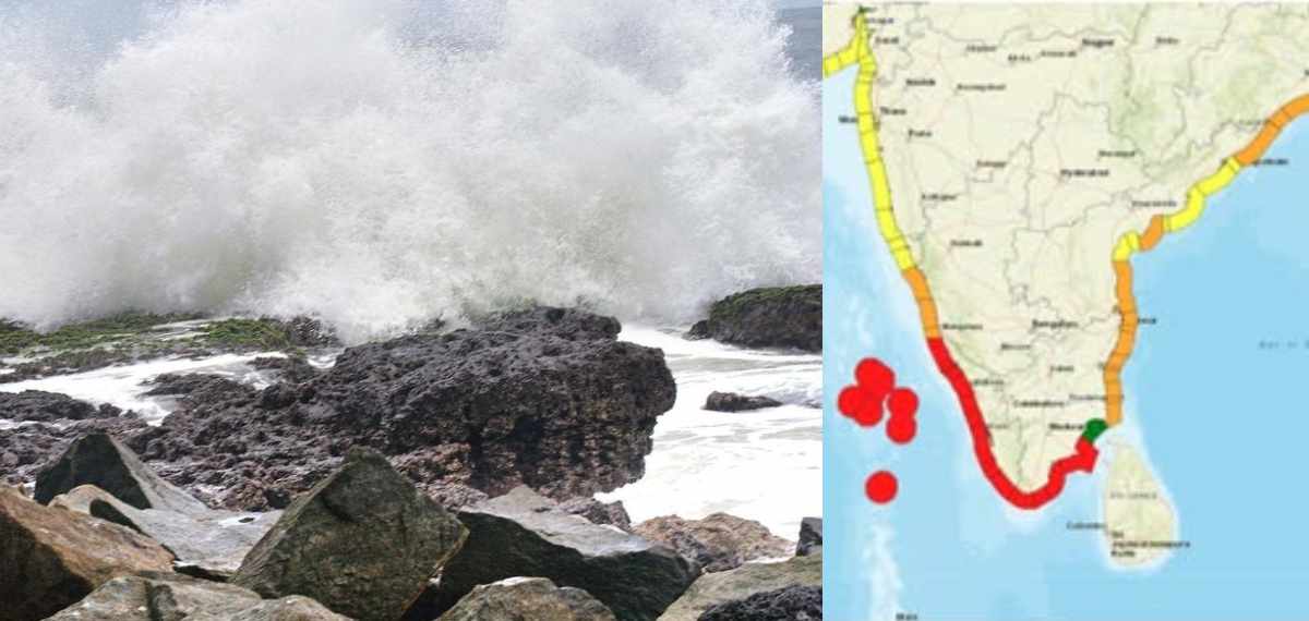 கேரள கடற்கரையில் தொடரும் ரெட் அலர்ட்: 1.5 மீட்டர் வரை உயரக்கூடிய அலைகளால் எச்சரிக்கை.