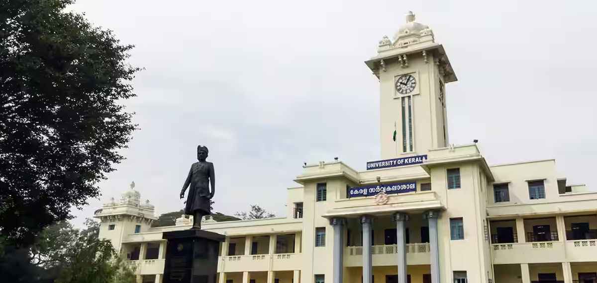 கேரள பல்கலைக்கழக தேர்வு முடிவுகள் திடீர் வாபஸ்: மாணவர்கள் அதிர்ச்சி – தொழில்நுட்ப கோளாறு காரணமா?