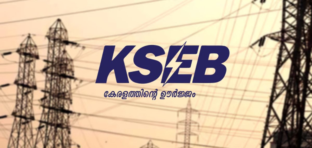 ரூ.30க்கு மின்சாரம் வாங்க கேரள அரசு முடிவு! மின் நெருக்கடியை சமாளிக்க அதிரடி நடவடிக்கை!