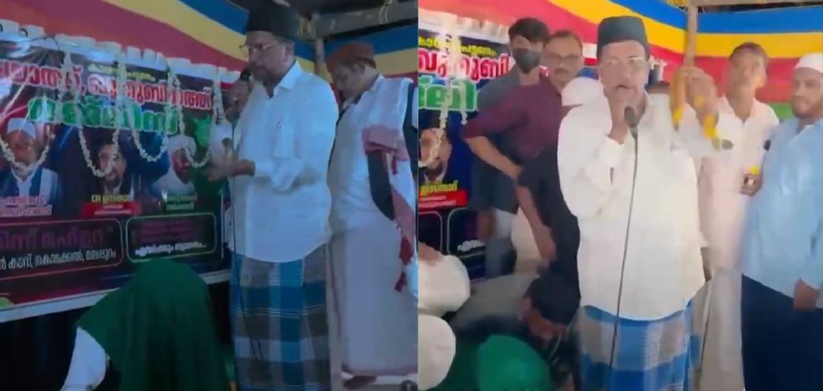ஜின்ன் மந்திரித்த பழம் எனக் கூறி ரூ.2,500க்கு விற்பனை; போலி சிகிச்சை மையம் மூடல்!