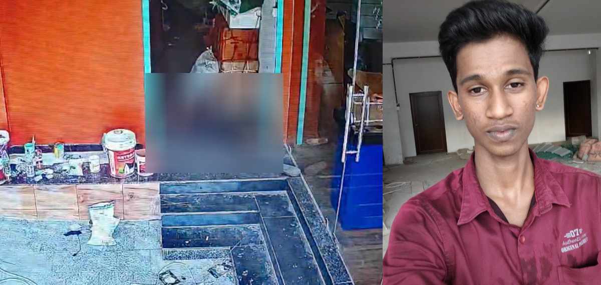 மூவாற்றுப்புழாவில் லிப்ட் உடைந்து 19 வயது இளைஞர் உயிரிழப்பு.