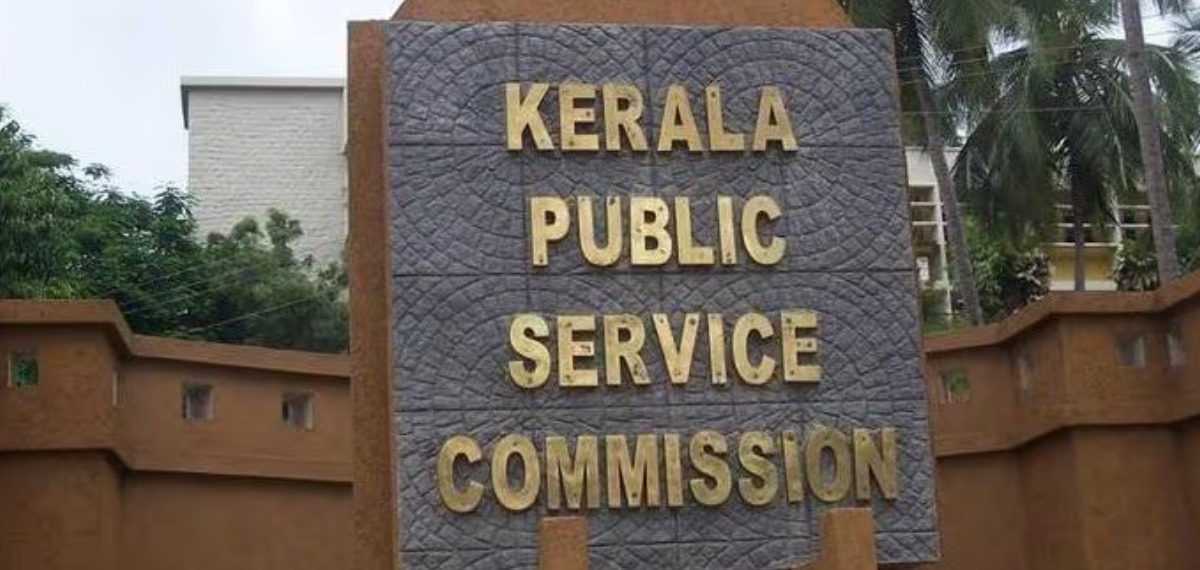 தேர்வு முறைகேடு வழக்கு: PSC உறுப்பினர்களுக்கு மீண்டும் SIT நோட்டீஸ் – நேரில் ஆஜராக உத்தரவு.
