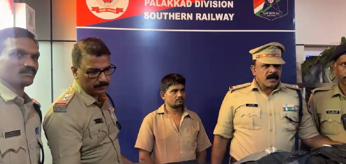 ரயிலில் 120 கிலோ போதைப்பொருள்! வடகரையில் ஒருவர் கைது!