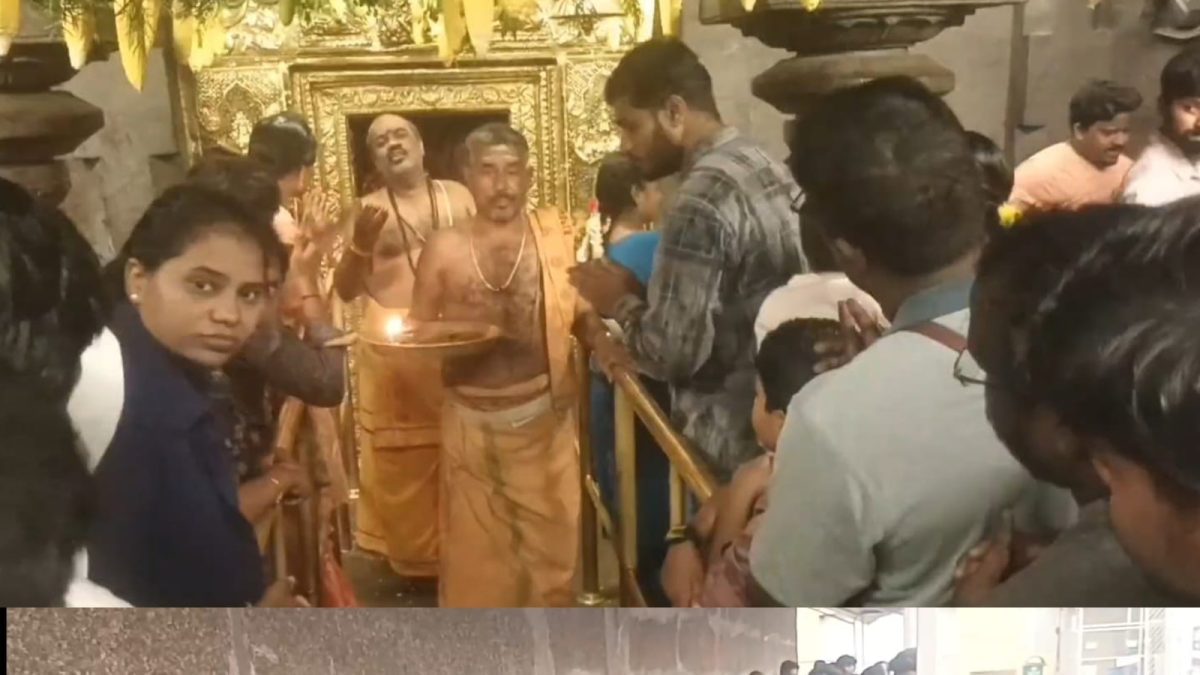 ஓசூர் சந்திரசூடேஸ்வரர் மலைக்கோயிலில் 500 கிலோ அன்னத்தால் மகா அன்னாபிஷேகம்: பல்லாயிரக்கணக்கான பக்தர்கள் தரிசனம்!