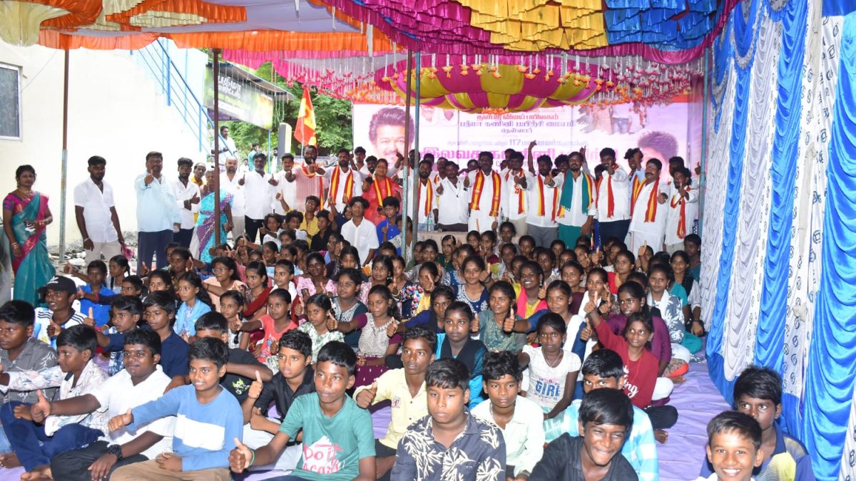 திருவண்ணாமலை மாவட்டத்தில் த.வெ.க சார்பில் இலவச கணினிப் பயிற்சி தொடக்கம்!