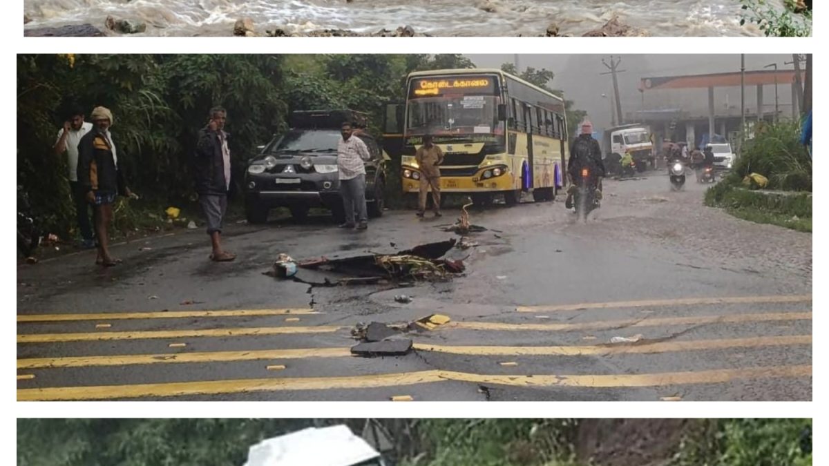 கொடைக்கானலுக்குச் செல்லத் தற்காலிகத் தடை! கனமழை, மண்சரிவால் சாலைகள் சேதம் – சுற்றுலாப் பயணிகளுக்கு எச்சரிக்கை.