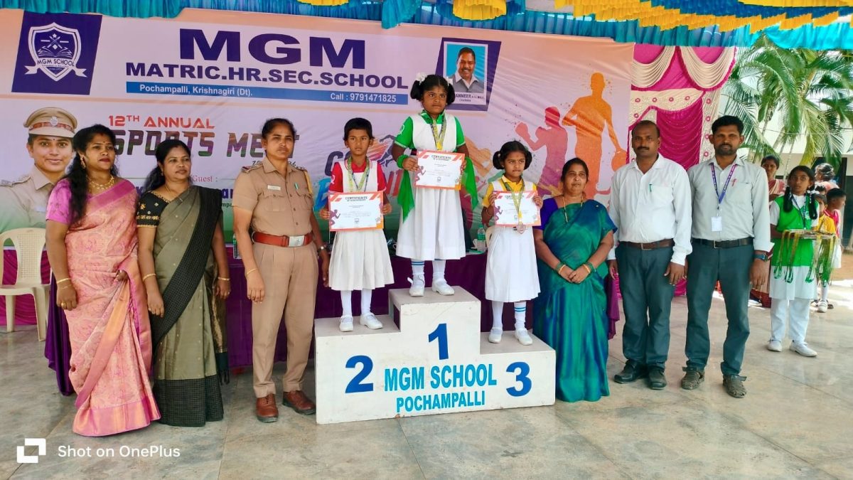 போச்சம்பள்ளி எம்.ஜி.எம். பள்ளியில் கோலாகலமாக நடைபெற்ற 12-வது ஆண்டு விளையாட்டு விழா! மாணவர்களுக்கு பதக்கங்கள், கோப்பைகள் வழங்கிப் பாராட்டு.