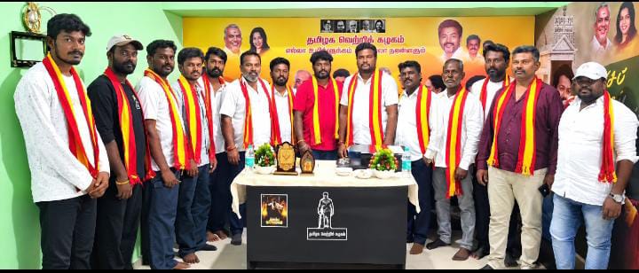 தேன்கனிக்கோட்டையில் தவெகவுக்கு அதிகரிக்கும் ஆதரவு! தளபதி விஜய் முழக்கத்துடன் மாற்றுக் கட்சியினர் இணைந்தனர்!