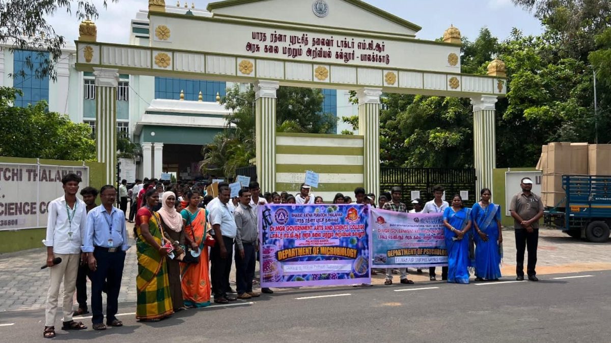 பாலக்கோடு அரசு கல்லூரியில் டெங்கு, உண்ணிக்காய்ச்சல் விழிப்புணர்வு: மாணவர்கள் பேரணி.