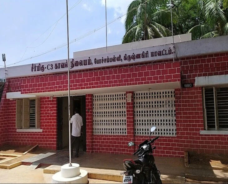 7 ஆண்டுகளுக்குப் பிறகு வந்த தீர்ப்பு!
