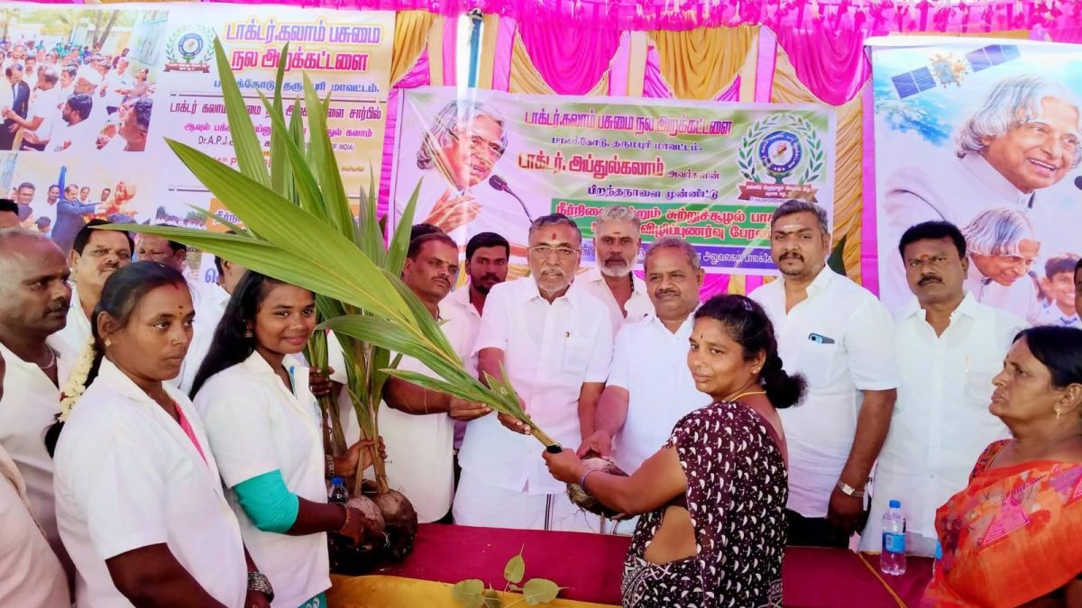 பாலக்கோட்டில் டாக்டர் அப்துல் கலாம் 95-வது பிறந்தநாள் விழா! சுற்றுச்சூழல் பாதுகாப்பை வலியுறுத்தி விழிப்புணர்வு ஊர்வலம்.