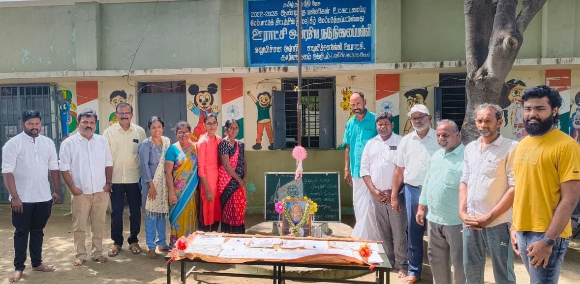 “எங்கள் ஊருக்கு பணித்தள பொறுப்பாளர் வேண்டும்!” – கள்ளிக்குடி ஊராட்சி ஒன்றிய அலுவலகத்தில் 50-க்கும் மேற்பட்ட பெண்கள் முற்றுகை.