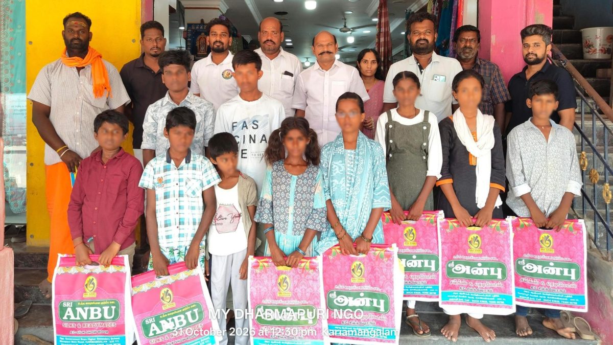 பெற்றோர் இல்லாத குழந்தைகளுடன் தீபாவளி கொண்டாடிய ‘மை தருமபுரி’ அமைப்பினர்!