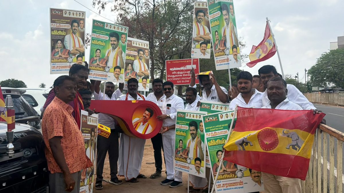 தாராபுரம் இடைத்தேர்தல்: தவெக வேட்பாளர் சத்தியபாமாவை ஆதரித்து திருமங்கலம் நிர்வாகிகள் களப்பணி.