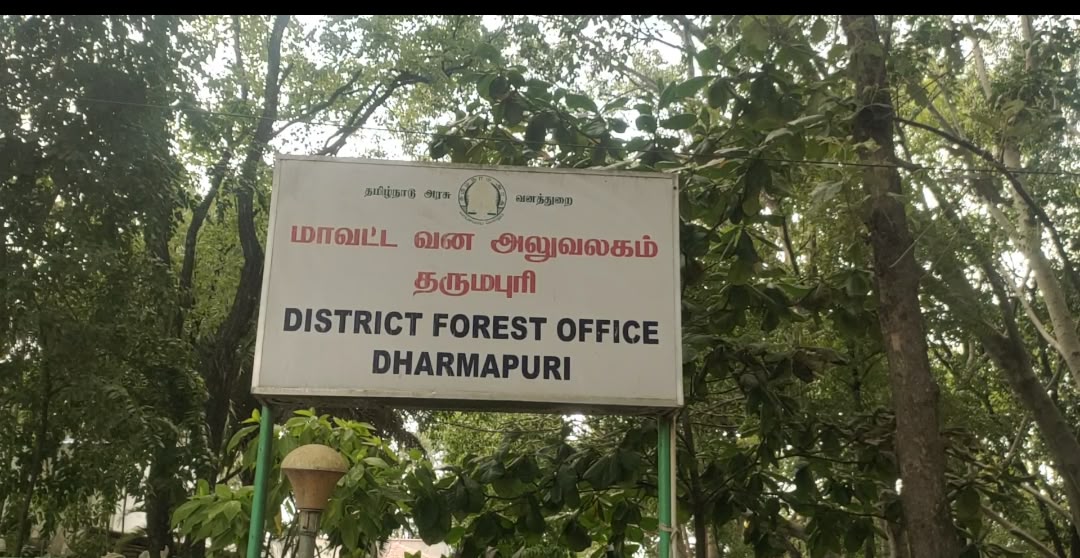 தருமபுரி வனத்துறையின் டீசல் செலவு நிலுவையா? களப்பணிகள் பாதிக்கப்படும் அபாயம்.