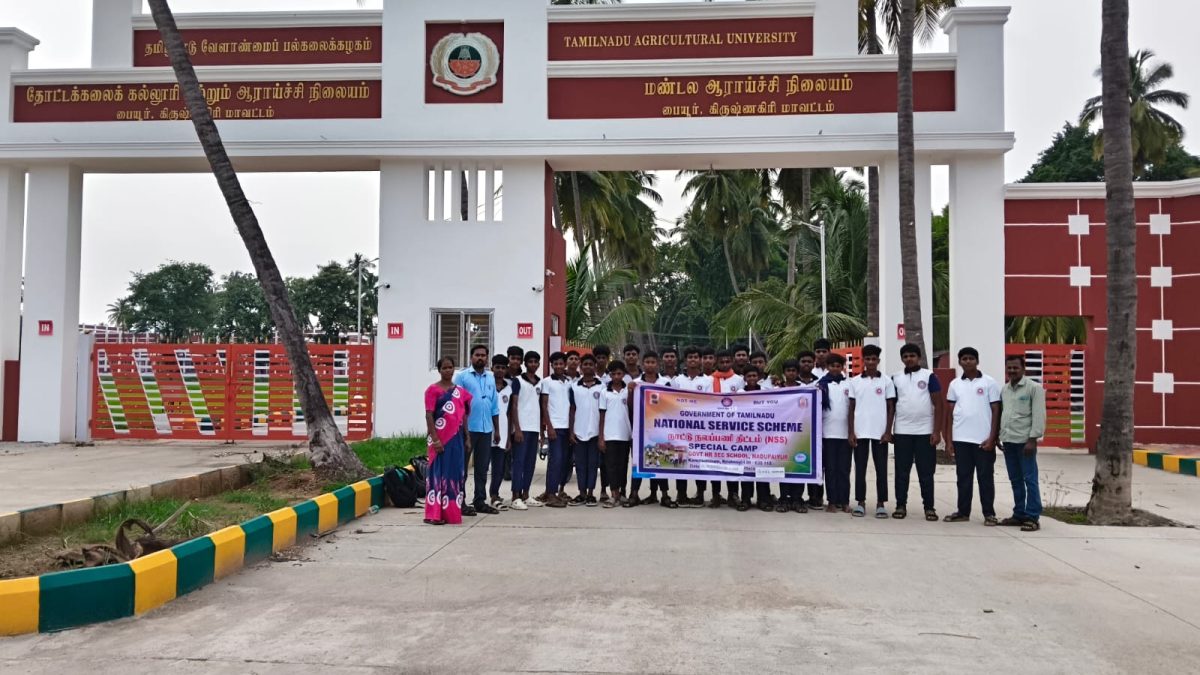 பையூர் தோட்டக்கலை கல்லூரியில் NSS மாணவர்கள் களப்பயணம் – வேளாண் தொழில்நுட்பங்கள் குறித்து நேரடி பயிற்சி.